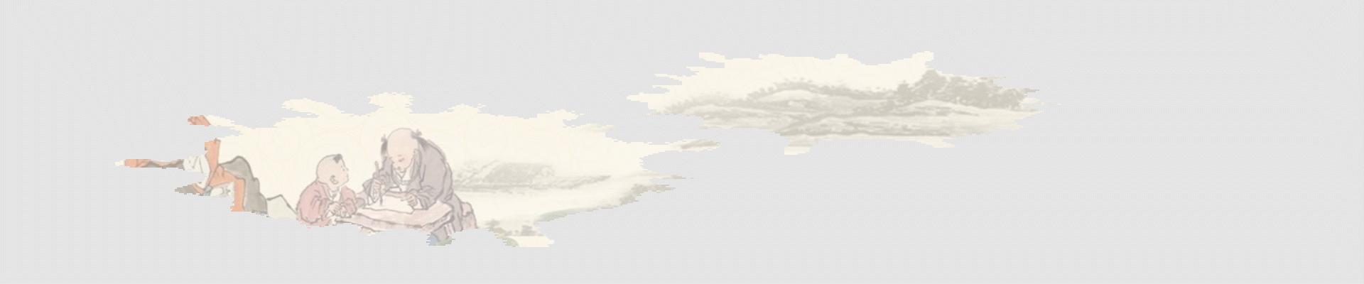 动物和人类行为的研究,有关动物行为的研究