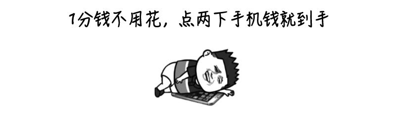 花费5万多大病保险能报多少,得了大病临时救助只有500块钱吗