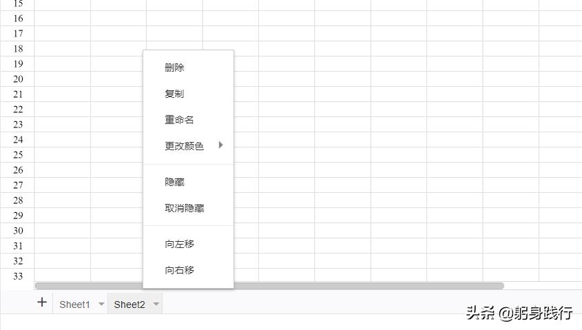 软开企服开源的无忧企业文档,V2.1.3产品说明书