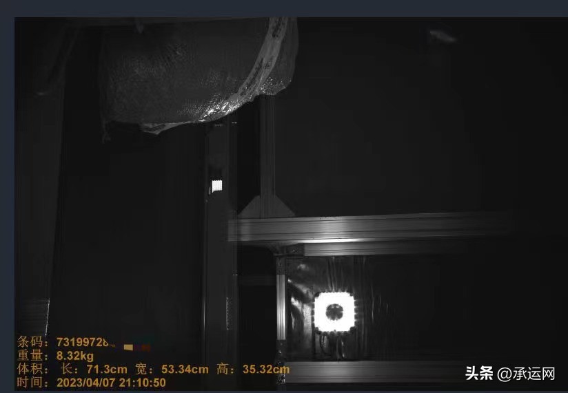 为什么寄箱子要按体积算,寄大件重量怎么算