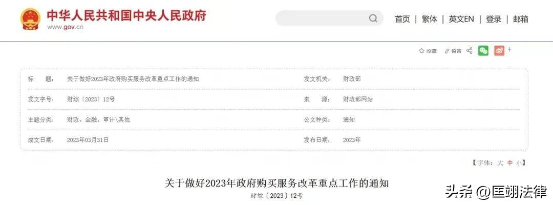 劳务派遣工被开除了要签什么协议,劳务派遣有没有权利开除临时工