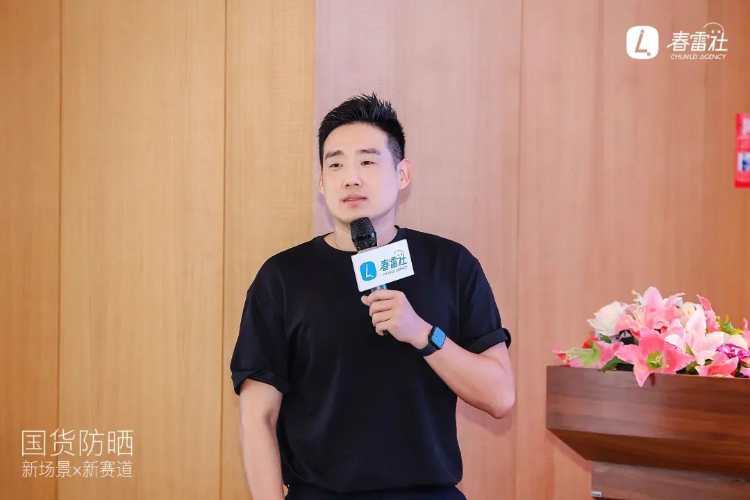 600+国内外头部、新锐品牌围观！这场沙龙打开了哪些防晒新脑洞？