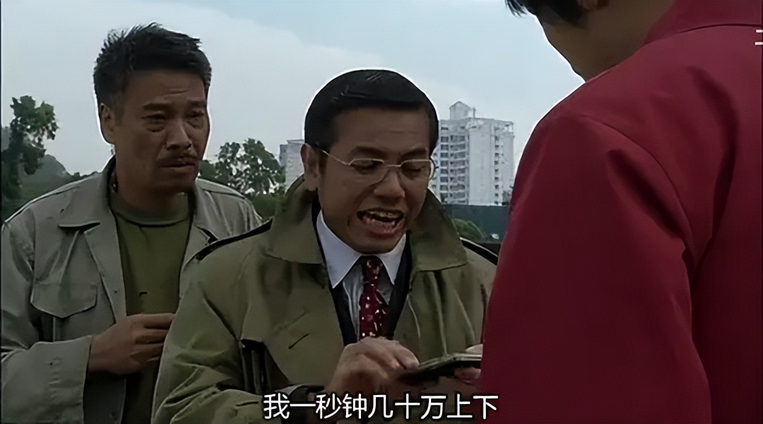 少林足球禁播了吗,周星驰少林足球没在大陆上映