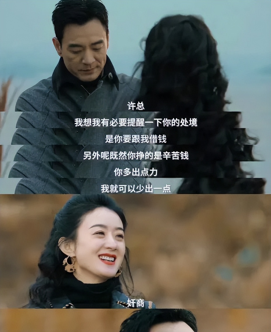 赵丽颖与林更新组cp大家满意吗,赵丽颖林更新有哪三部合作戏