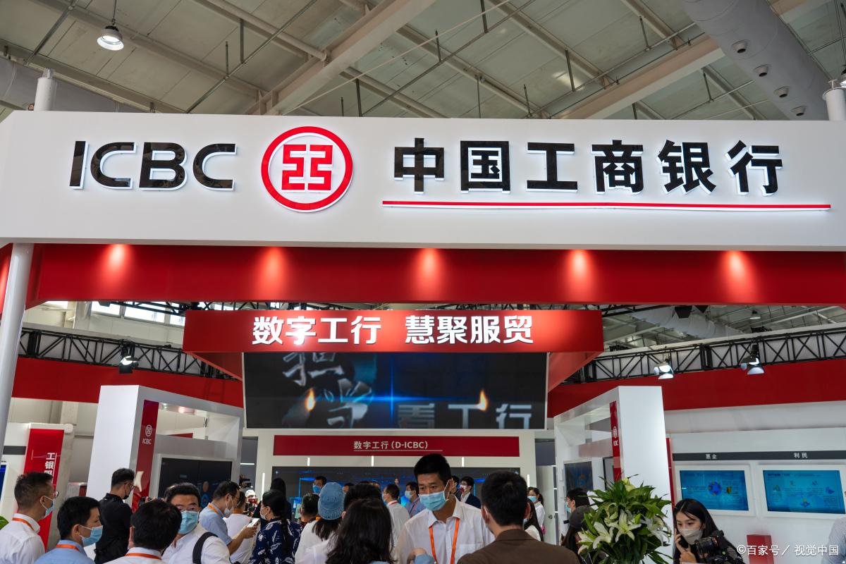 工商银行50万大额存单最新的利率,工商银行两万存银行一年利息多少