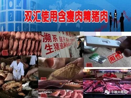 那些年你吃过的垃圾食品,那些年你吃过的特产