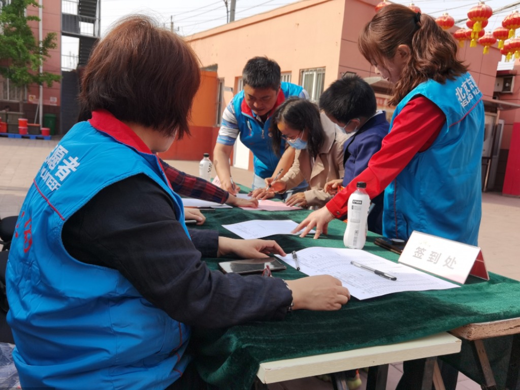 北京志愿服务岗位,北京初中志愿服务时长有什么要求