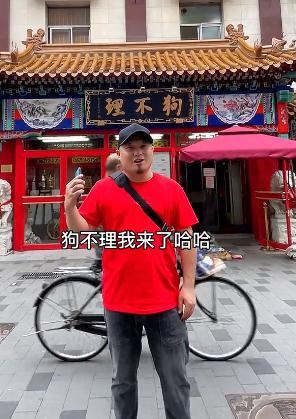 两百元探店盲盒,200块钱探店盲盒