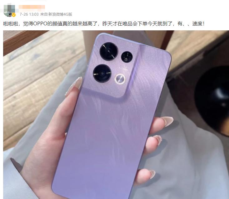 160的挂脖风扇,唯品会卖85?深究后发现不为人知的一面