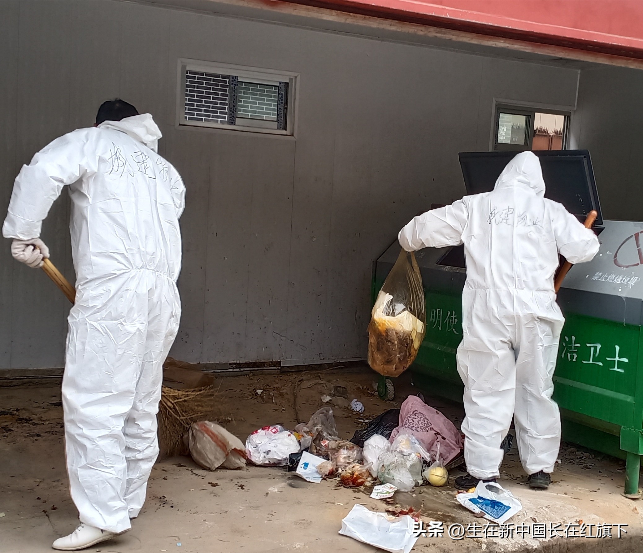 甘肃平凉市城建物业,平凉城建物业