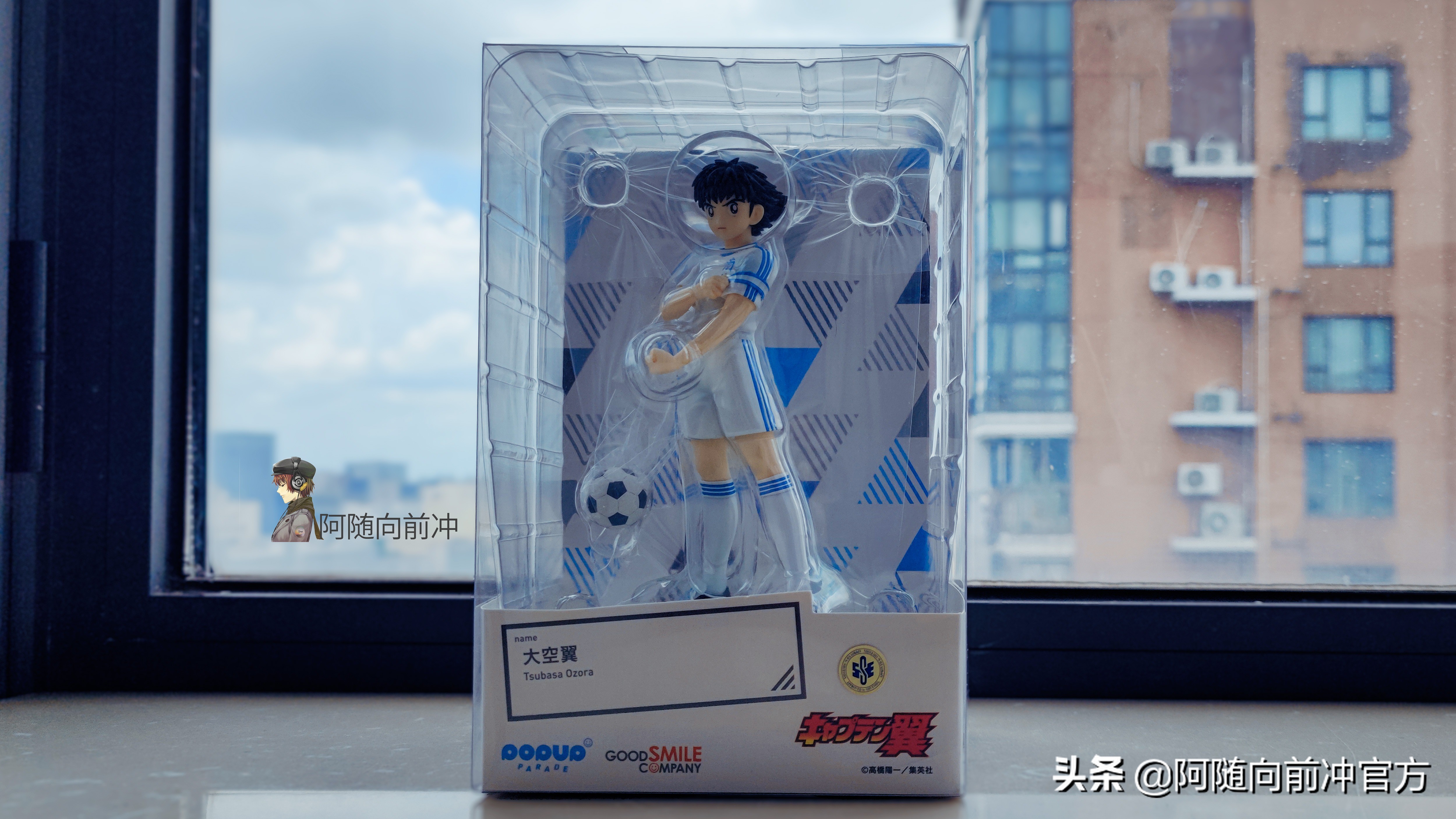 足球小将大空翼手办,足球小将大空翼联名