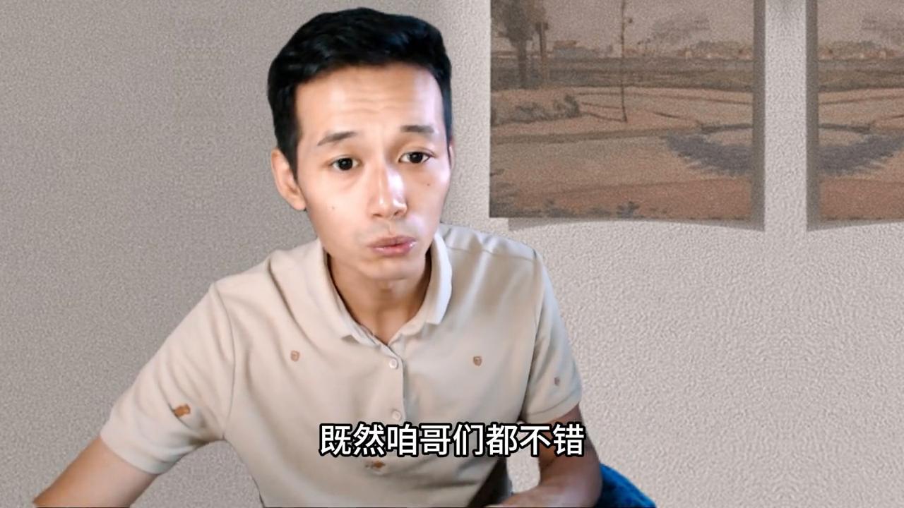 鑱傜vs濞勬渤,鑱傜vs濞勬渤缁堟瀬涔嬫垬