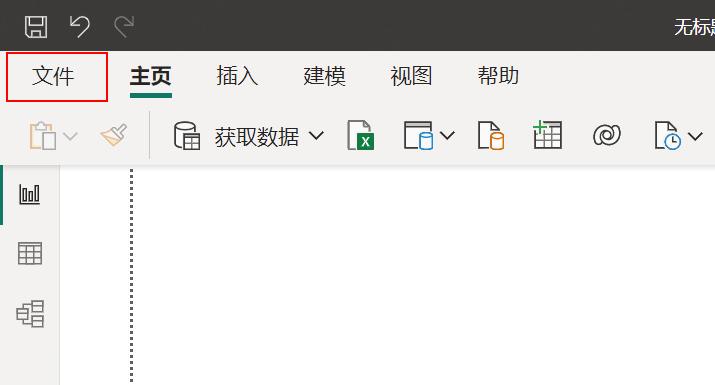 如何绘制数据形状地图？看过来，简单易学的小技巧
