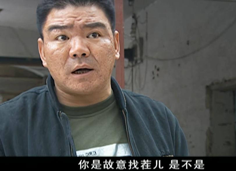征服李梅身份曝光,征服李梅剧照