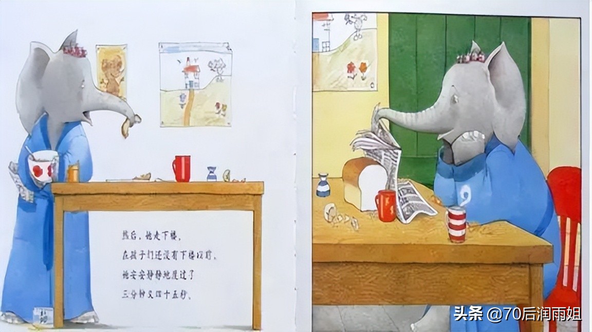 绘本让我安静五分钟阅读导图,绘本让我安静5分钟心得体会简短