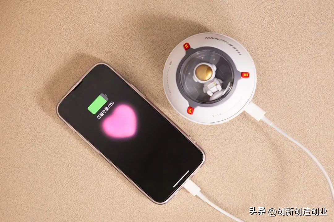 创意十足——冬季暖心小家电设计