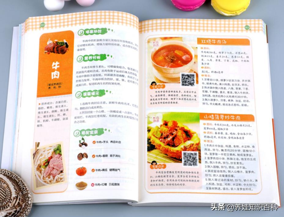 女孩13岁身高会猛长的征兆,女孩11岁以后不长个正常吗