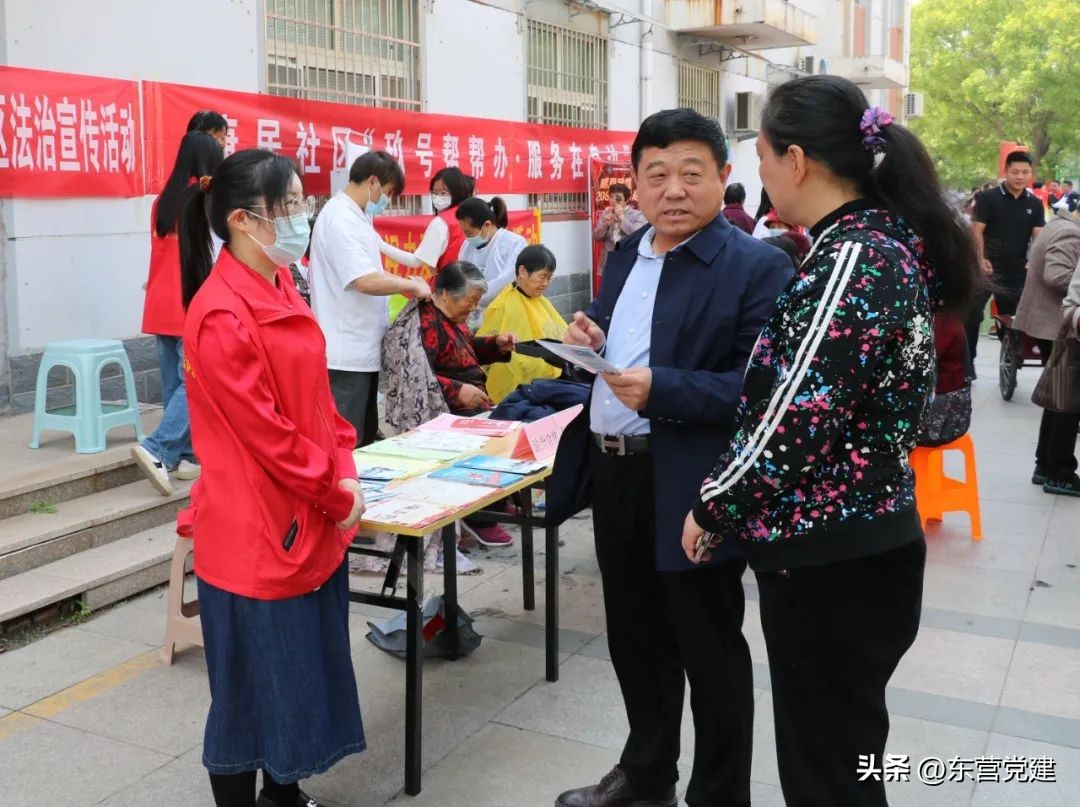 【下基层提作风办实事】深入贯彻落实全市“万名干部下基层”活动推进会议精神（二）