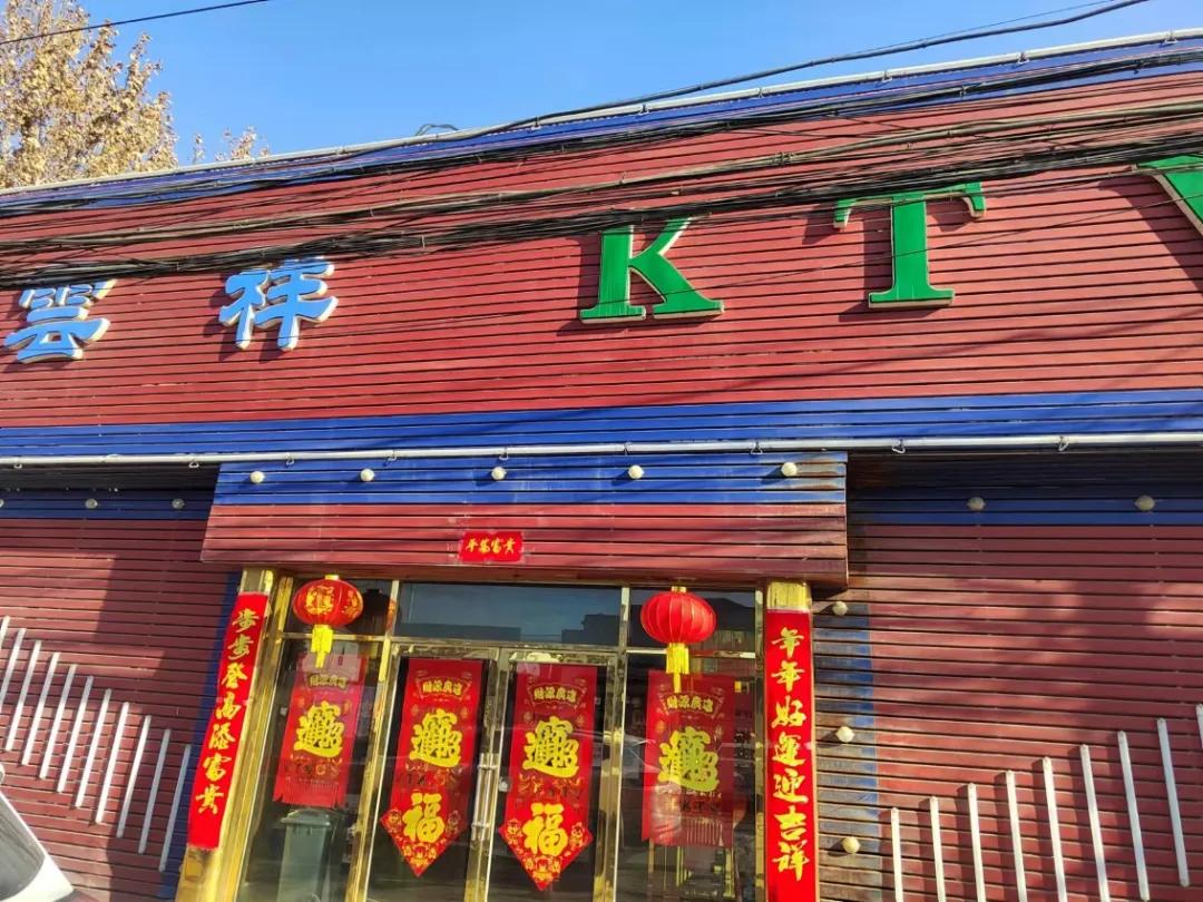 天津各区核酸筛查结果,天津七个区发布核酸检测通告