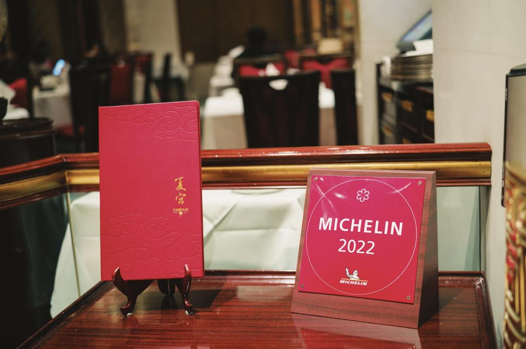 很老派、很雍容、很科技、很新潮，老钱风的“新酒店”