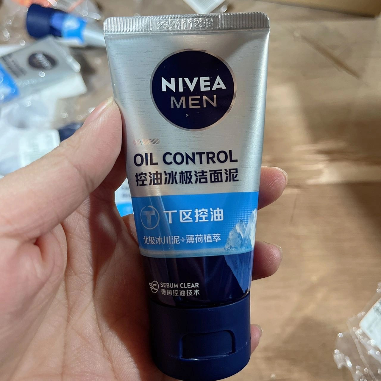 公认最好用的10大洗面奶排名,推荐全网最好用的一款洗面奶