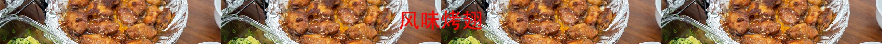 东芝水波炉跟蒸烤箱,东芝微蒸烤箱怎么用