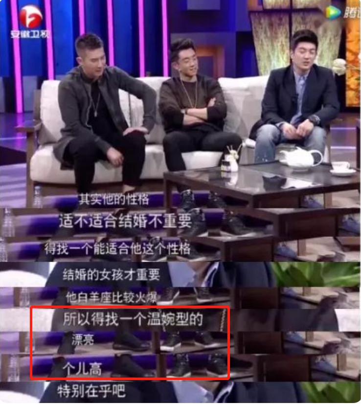郑恺到底爱程晓玥还是苗苗,郑恺对程晓玥苗苗态度对比