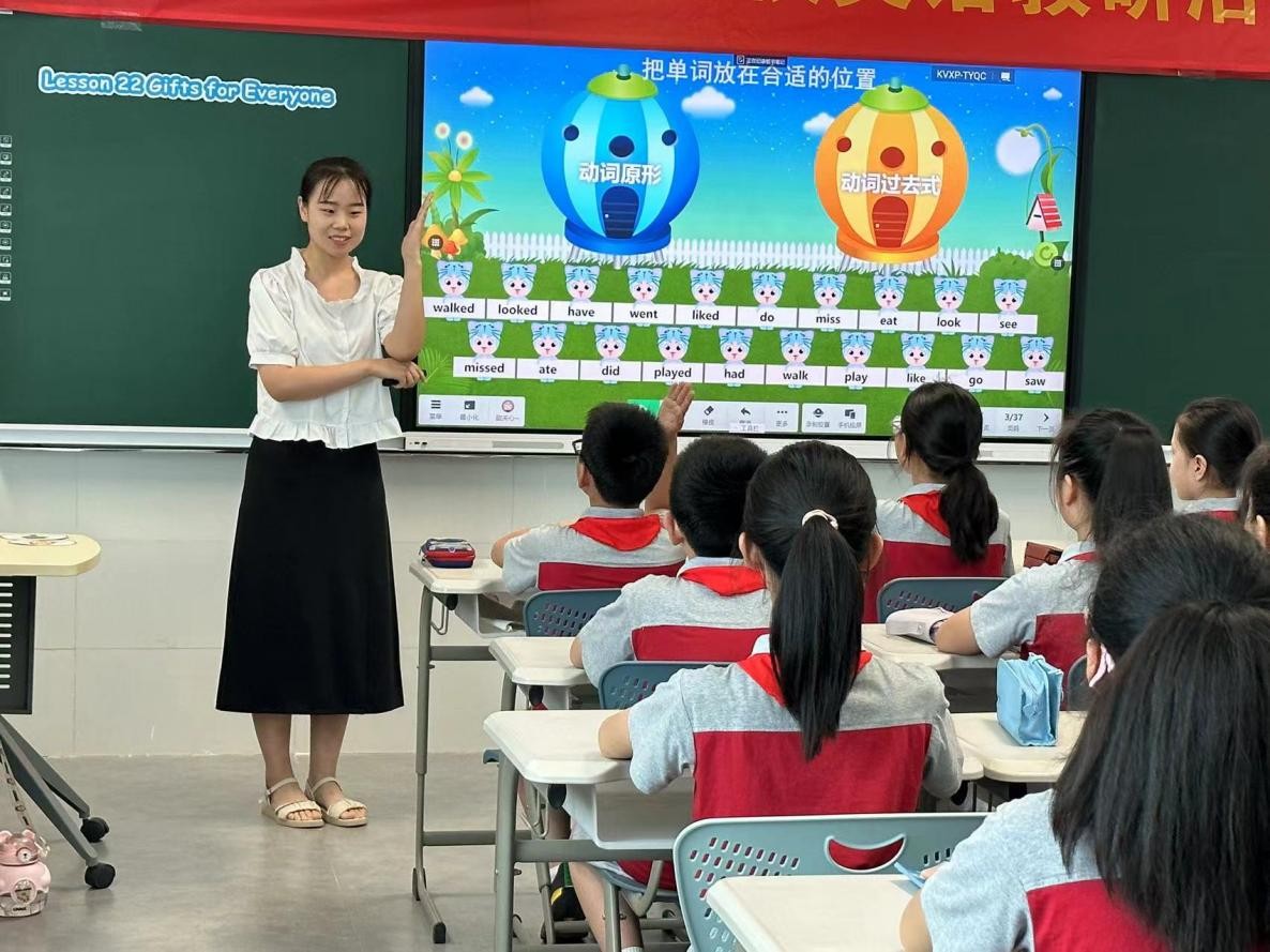 新课改下英语课堂教学模式的转变,新课标下如何提升英语教学质量