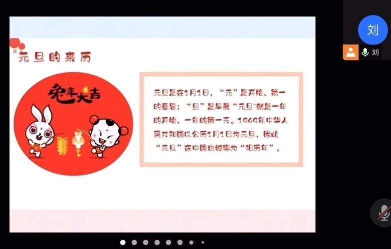 知年俗觅年味迎新年,知年味品年味迎虎年