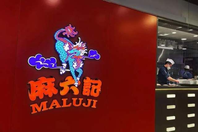 预制菜引进哪个学校了,预制菜产业全面发展