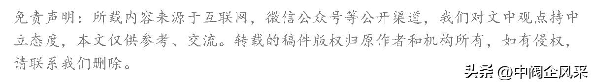 投资80亿元甘肃煤化工项目推进,甘肃煤化工工程项目