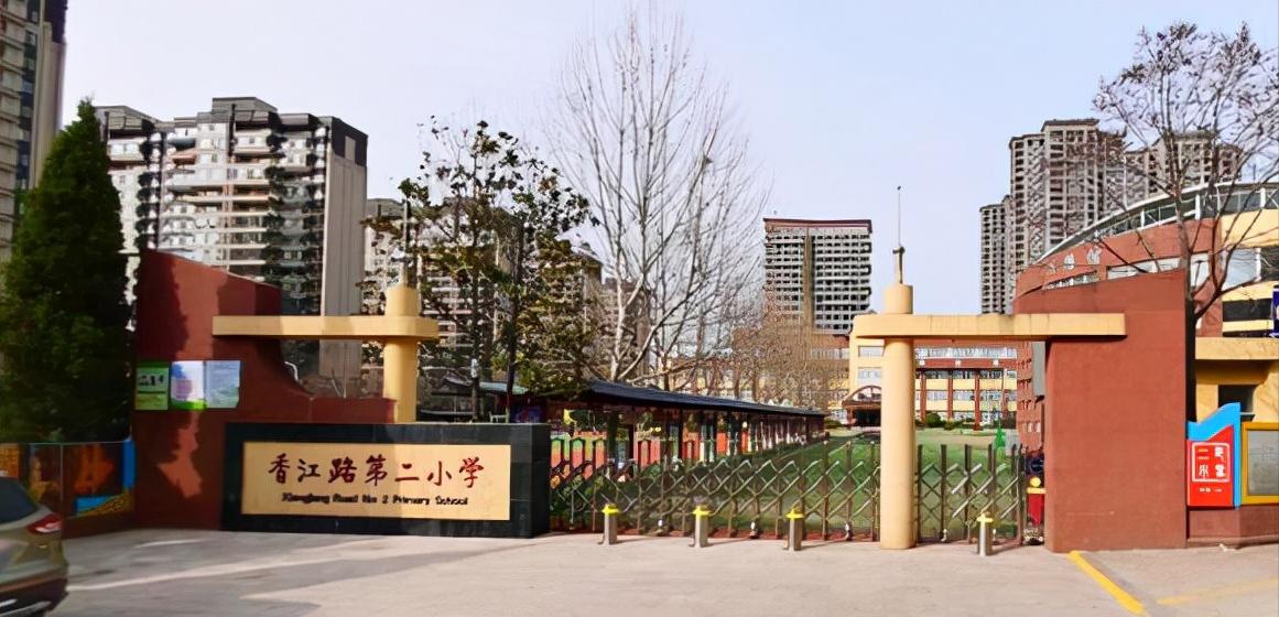 新区搬迁规划图最新,新区规划新建学校