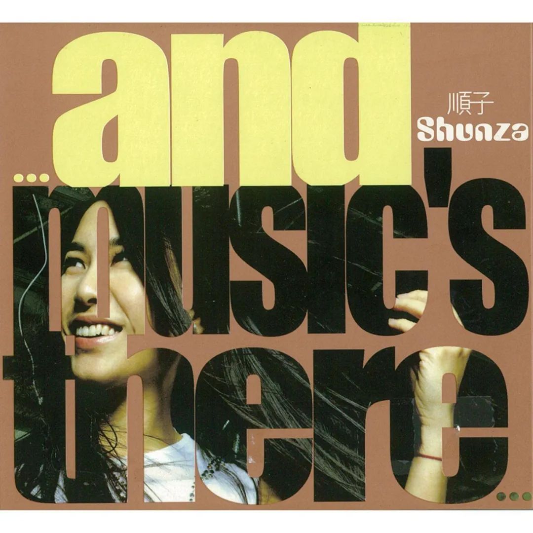 周杰伦金曲奖背后的故事,周杰伦一举夺得当年的金曲奖