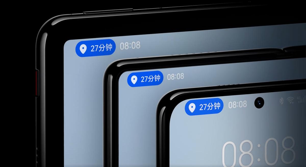 鸿蒙更新了屏幕显示效果,鸿蒙4.0美团实时信息在哪里开启