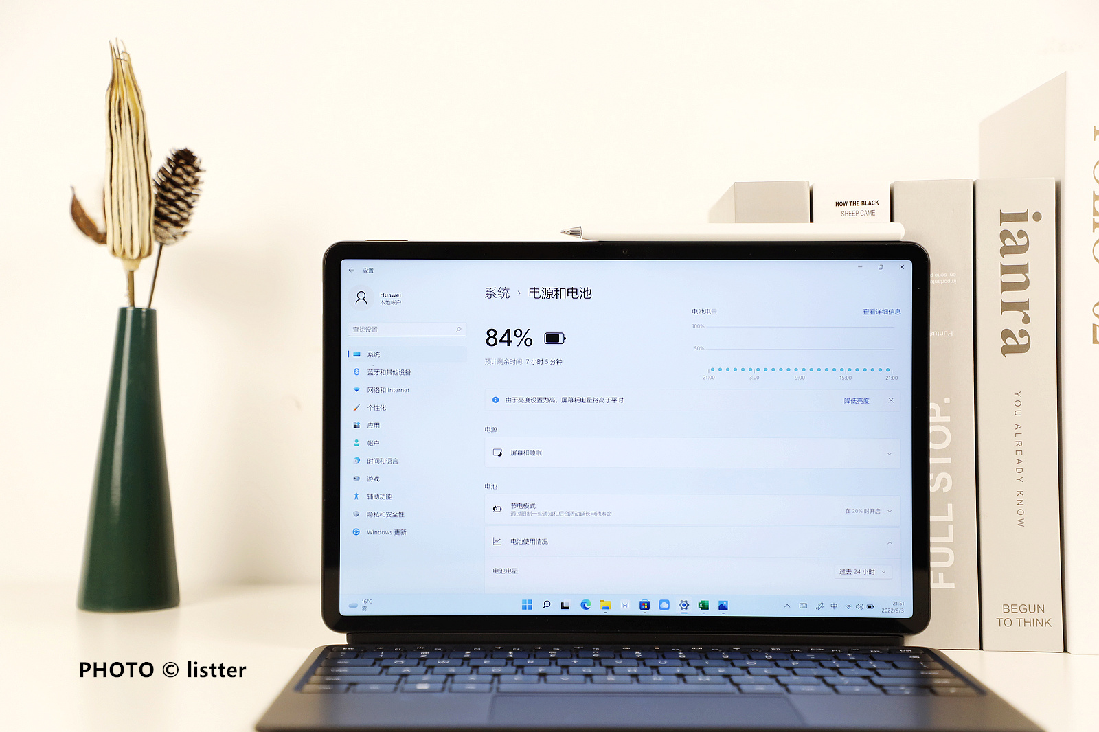 华为二合一matebookego2023款评测,华为matebookego性能版办公用够用吗