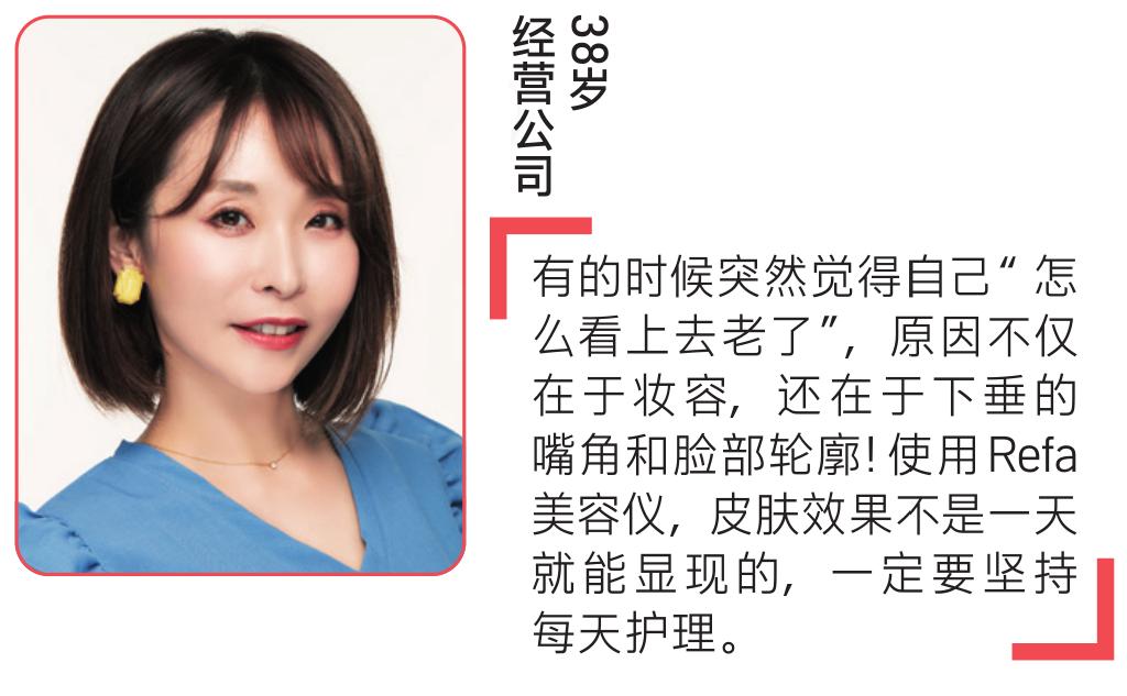 戴口罩化什么妆好看,戴口罩底妆的正确方法