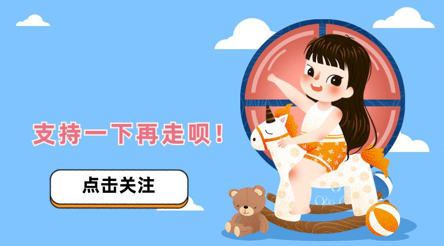 跟老师沟通，别只会说“最近学习如何”，了解学习这3句话就够了