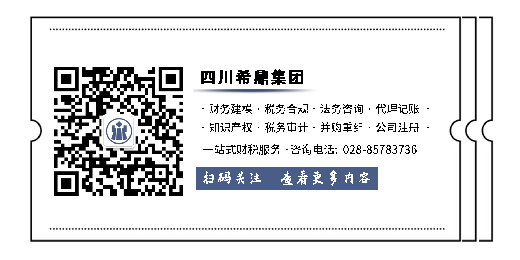 涓昏惀涓氬姟鏀跺叆鍏朵粬涓氬姟鏀跺叆鍜岃惀涓氬鏀跺叆鍖哄埆,涓昏惀涓氬姟鏀跺叆鍏朵粬涓氬姟鏀跺叆鍜岃惀涓氬鏀跺叆