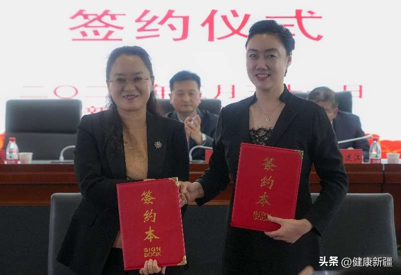 乌鲁木齐医学院和妇幼保健医院,乌鲁木齐妇幼保健院二院