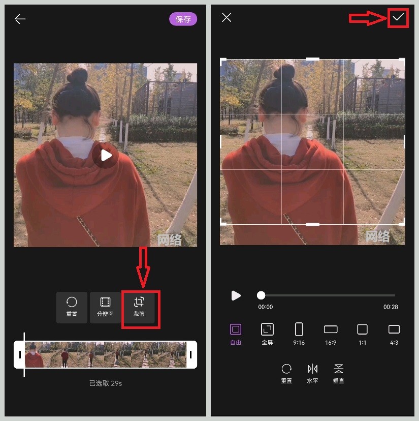 相册有水印的视频怎么去除水印,保存在相片里的视频如何去水印