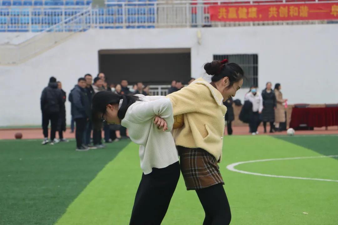 教职工2019趣味运动会,宝安区教职工趣味运动会