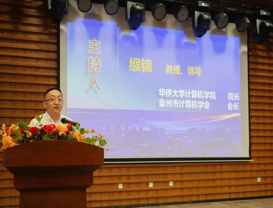 繁荣城市会客厅,繁荣中央商务区