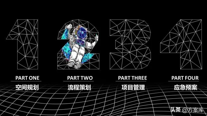 元宇宙发布会是什么时候,2023年元宇宙展会