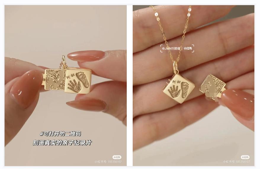 三八妇女节品牌创意,三八妇女节活动创意活动视频