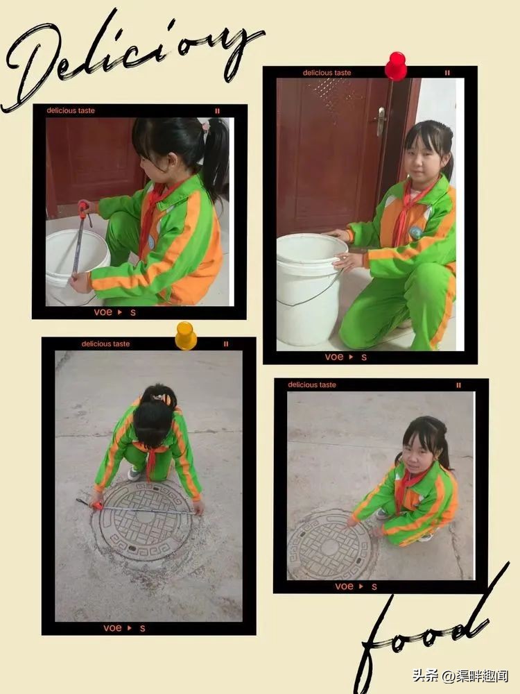 我们爱数学：圆来如此魅力无限桂园