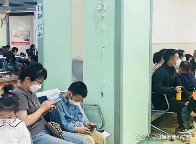 北京支原体肺炎,北京近期儿童支原体肺炎高发