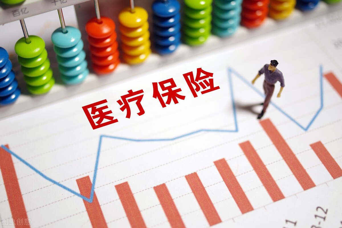 社保卡被冻结了还能报销医保吗,刚刚离职住院医保可以报销吗