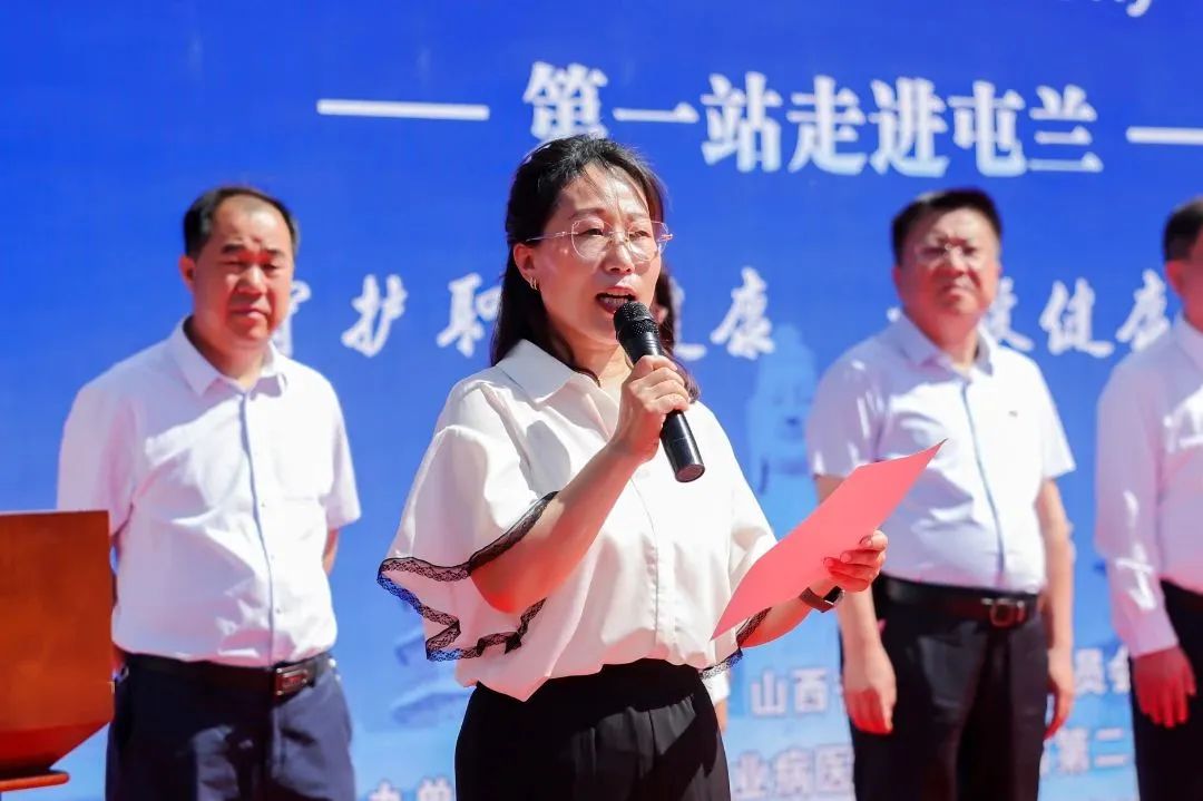 山西职业健康管理计划,职业健康保护山西在行动