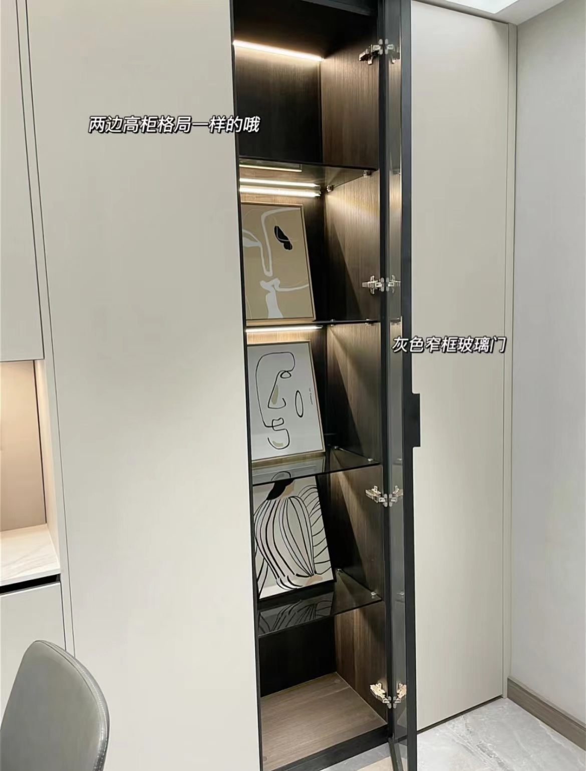 业主装修花了300多万,花30多万装修的房子竟然是隔壁家