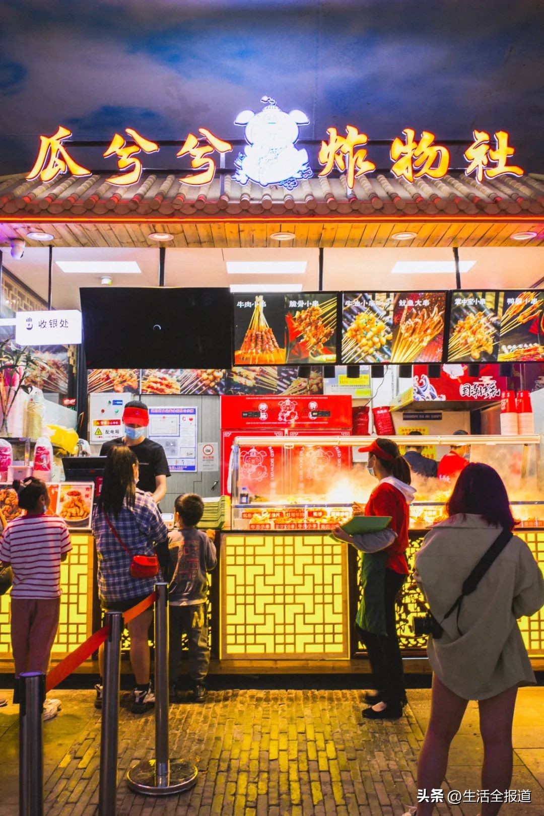 浪花攻略,楚河汉街有什么值得玩的吗